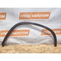 РАСШИРИТЕЛЬ КРЫЛА зад. лев. Volkswagen Tiguan (2007-2011) 2009 5N0854819B
