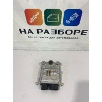 Блок управления топливным насосом Toyota Rav4 XA50 2020 89571-12010