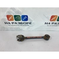 поперечный рычаг задний Toyota Rav4 XA50 2020 48710-42040