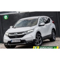Cr - v с гарантия , zarejestrowana ,