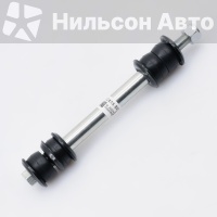 Тяга стабилизатора JAC N25 JAC N25 2906020W5000