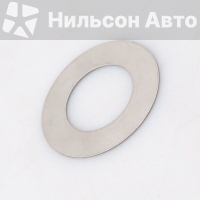 Шайба регулировочная (толщина 0.55) КАМАЗ КОМПАС-9, КОМПАС-5 КАМАЗ КОМПАС-9, КОМПАС-5 3001202N