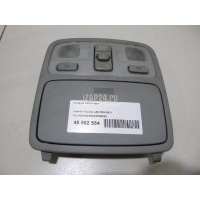 Плафон салонный Hyundai-Kia Tucson (2004 - 2010) 928202E000QS