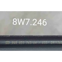 Молдинг двери задней левой Audi A5 II (2016—2020) 2019 8W8853763