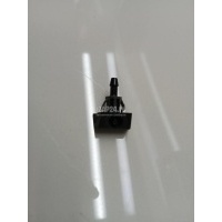 Форсунка омывателя лобового стекла Nissan Note (E11) (2006 - 2013) 289329U000