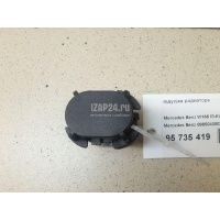 Подушка радиатора Mercedes Benz W164 M-Klasse (ML) (2005 - 2011) 0995040002