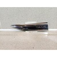Накладка переднего крыла левого Volkswagen TAOS 2GJ853689ADPJ