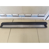 Накладка порога (внутренняя) GREAT WALL Hover 2005-2010 5402802K00C10804