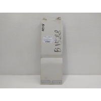 Молдинг (накладка кузовная) Volkswagen Transporter 5 2004 7H0853289C