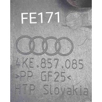 Пластик салона Audi E-Tron I (2018—2023) 2019 4KE857085