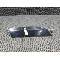 Молдинг (накладка кузовная) Land Rover Discovery 5 рест. 2020 HY3229148AD,LR107261,LR148885,LR083049,LR115145