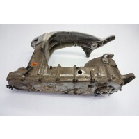 Suzuki burgman 650 13 - рейка рычаг задняя