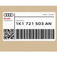 Педаль ускорения с модулем elektroni audi a3 r8 / spyder tt ttrs