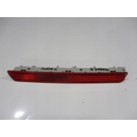 Свет сплава третье стоп skoda fabia 5j9945097