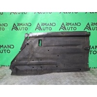 Защита днища Hyundai Sonata 8 DN8 2019-нв 84237L1000, 8