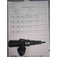 Форсунка топливная Volkswagen Passat B6 2007 038130073bq