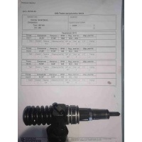 Форсунка топливная Volkswagen Passat B6 2007 038130073bq
