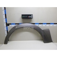 Накладка переднего крыла левого Mitsubishi Pajero/Montero IV (V8, V9) (2007 - 2021) 7420A077YB