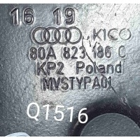 Петля капота Audi Q5 II (2016—2020) 2019 80A823186C