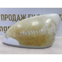 Крышка зеркала Skoda Octavia A7 5E3 до Рестайлинг 2013-2017 5E0857537A