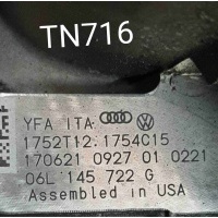 Турбина Audi A4 B9 (2015—2020) 2015 06L145722G