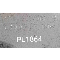 Петля капота левая Audi A3 8Y (2020—2023) 2021 8Y0823301B