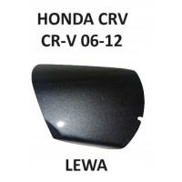 Honda crv cr - v 06 - 12 левая нижняя панель зеркала