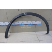 Накладка заднего крыла левого Nissan Qashqai (J10) (2006 - 2014) 93829BR01A