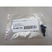 Форсунка омывателя лобового стекла Hyundai-Kia Ceed (2007 - 2012) 986301H510