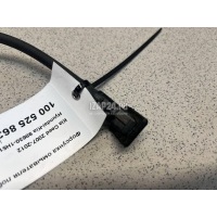 Форсунка омывателя лобового стекла Hyundai-Kia Ceed (2007 - 2012) 986301H510