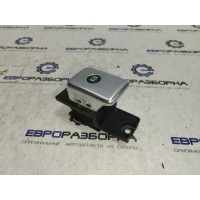 Кнопка ручника Land Rover Discovery L319 2012 LR039618, AH2215K850AC, LR071958, AH2215K850AD