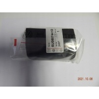 4419.6296 - 191.6 skoda felicia заглушка бампера 6u0807441d czeski оригинал