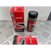 Suprotec Триботехнический состав АКТИВ ПЛЮС ДВС Не имеет значения Не имеет значения (2000-2024) ,122899