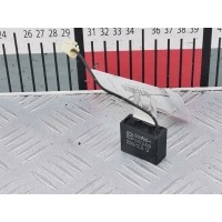 Коммутатор зажигания Toyota Rav4 2 (2000-2005) 2003 9098005344,9098005349