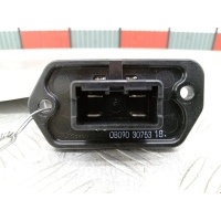 Сопротивление печки (резистор отопителя) Honda Civic 7 (2000-2006) 2003 ,79330S30003