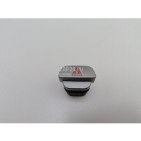 Кнопка аварийной сигнализации Ford Focus II (2008 - 2011) 1556970