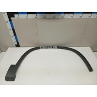 Накладка переднего крыла правого VAG Tiguan (2007 - 2011) 5N0854732B9B9