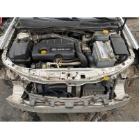 Opel astra h 04 - 10 усиление ведущие полоса передний с балкой бампера