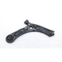 Рычаг подвески Haval Jolion 1 2022 2904118XGW02A