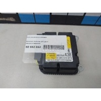 Блок управления AIR BAG Mitsubishi Outlander (GF) 2012 8635A438