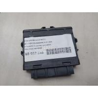Блок управления АКПП Mitsubishi Outlander (GF) 2012 8631B499