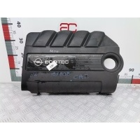 Накладка (крышка) декоративная двигателя Opel Vectra C (2002-2008) 2004 55557294,55557294
