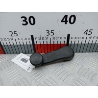 Ручка стеклоподъемника Volkswagen Golf 3 (1991-1999) 1998 1H0837581D,1H0837581D