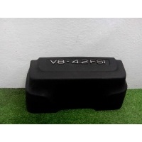 Крышка двигателя декоративная Audi Q7 (4LB) 2005 - 2009 2008 079103927K,