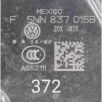 Замок двери передней левой Volkswagen Tiguan II (2016—2020) 2020 5NN837015B