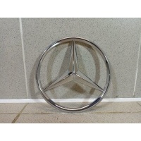 Эмблема Mercedes-Benz E-Class W213 A0008173200