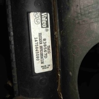 Радиатор основной Peugeot 806 1999 1475845080