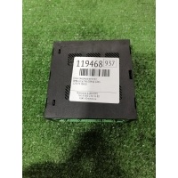 блок предохранителей BMW 6 E63 2006 12527510638