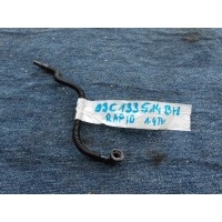 Провода топлива 03c133514bh поло 6r a1 rapid 1.4tsi