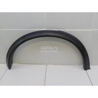 Накладка заднего крыла правого Nissan Juke (F15) (2011 - 2019) 788601KA6A